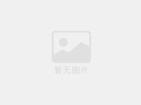 募師支教是全國首創(chuàng)民間出資招募教師赴山區(qū)扶貧支教的一種支教新模式。